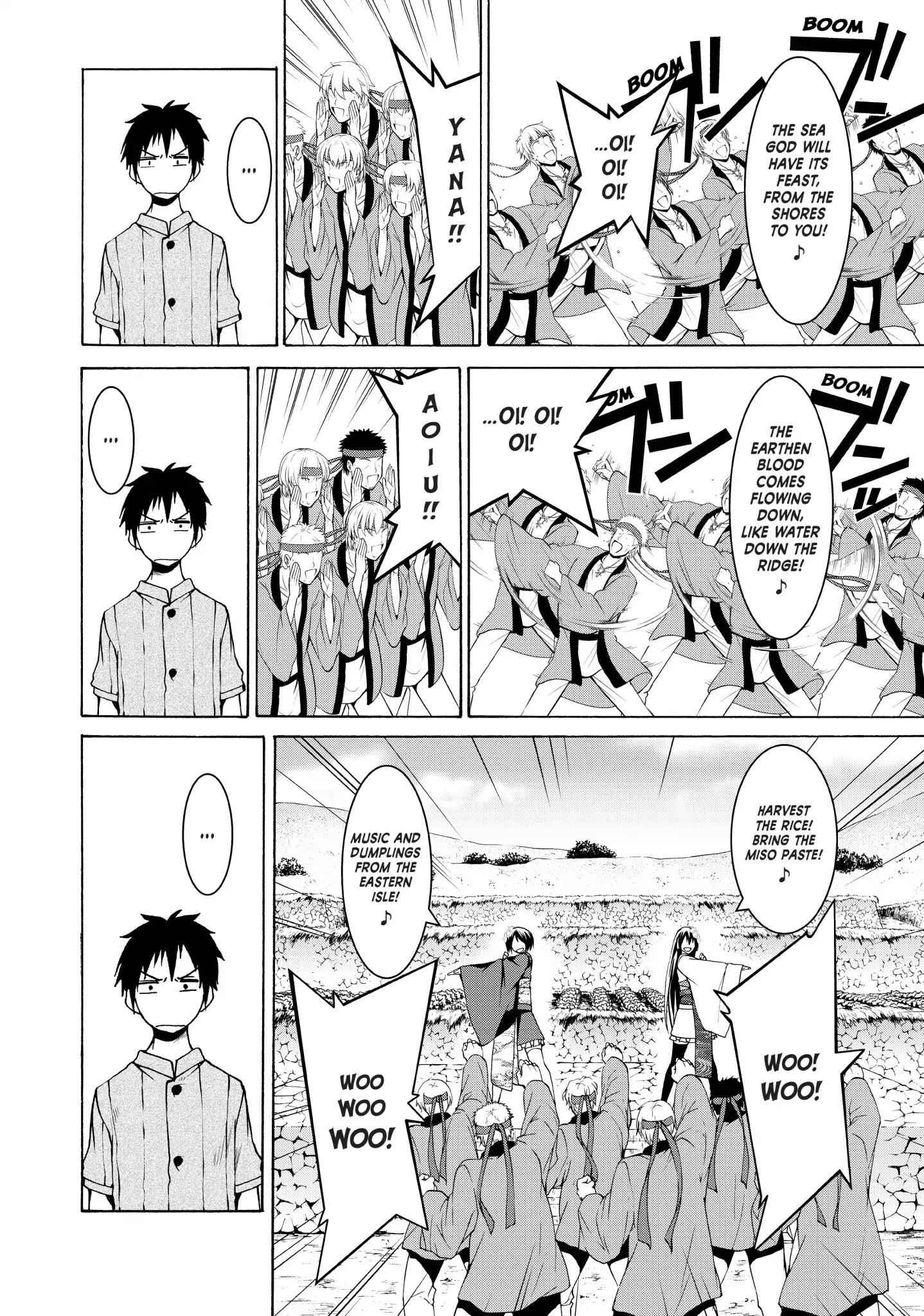 I'm standing on 1,000,000 lives Chapter 14 33
